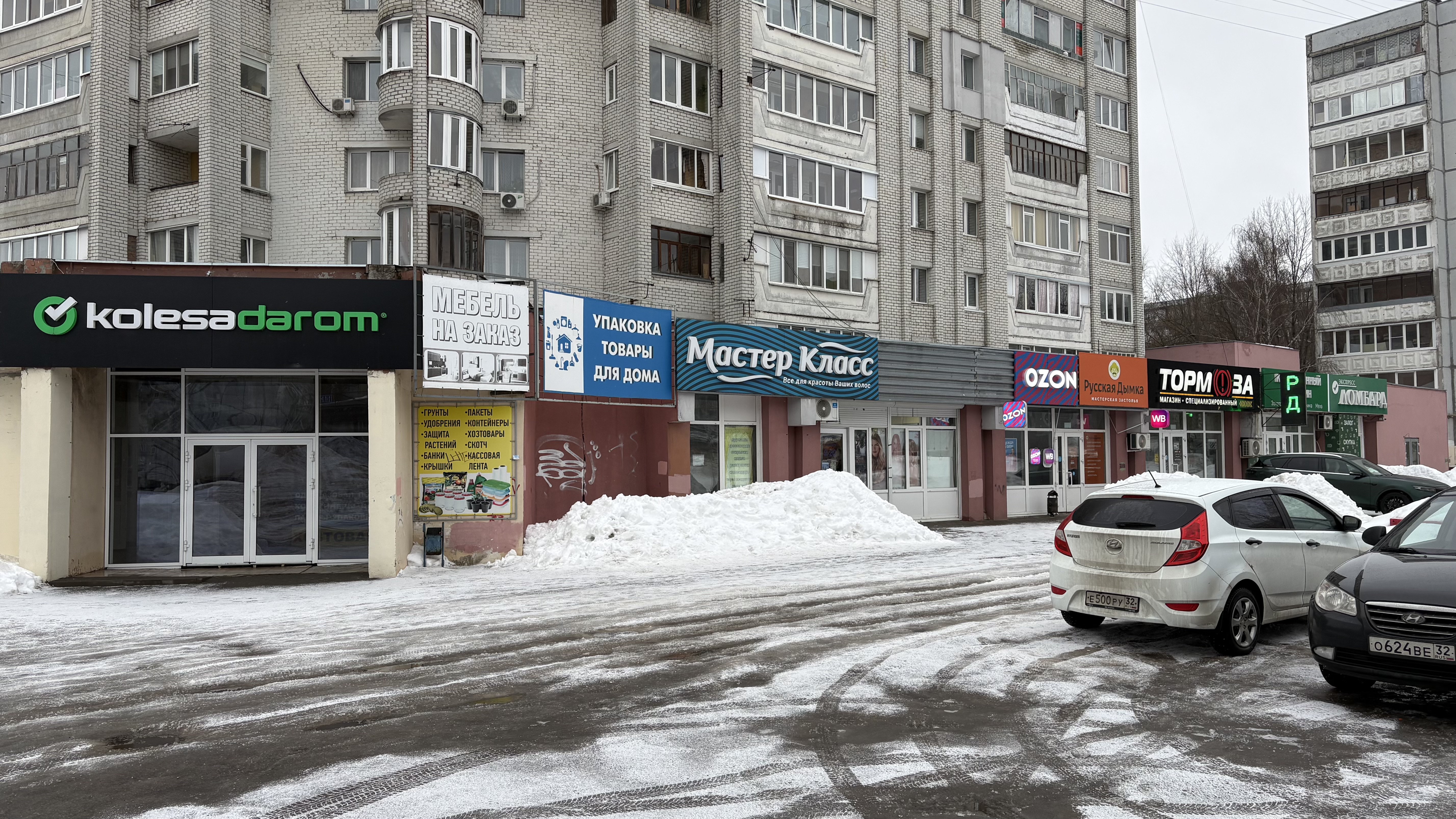 на Самолёте